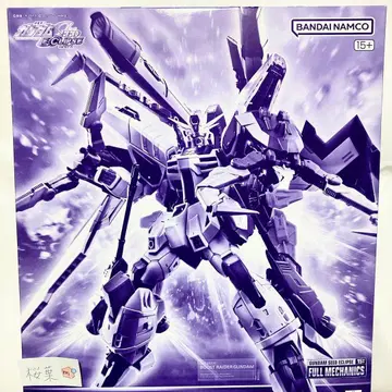 풀 메카닉스 부스트 레이더 건담