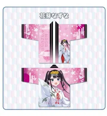 브이스포 하나메 나즈나 칸다묘진 핫삐