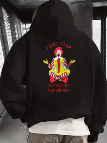 [레어 패턴] 맥도날드 후드티 박스 프린트 블랙