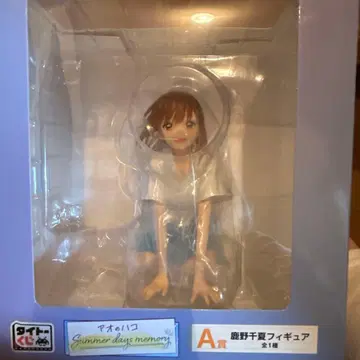 푸른상자 다이토 복권 A상 사슴노 치나츠 피규어