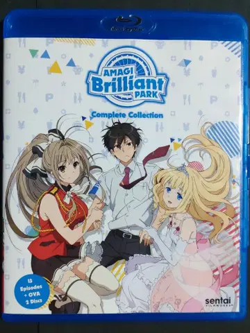 북미판 블루레이 아마기 브릴리언트 파크 전 13화 + 특별편 1화