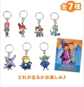 주토피아2 시크릿 키링