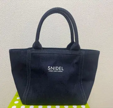 스나이델 다크 블루 토트백