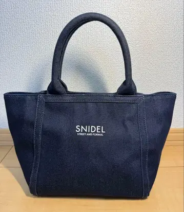 스나이델 [ 새상품급 ] 데님 토트백