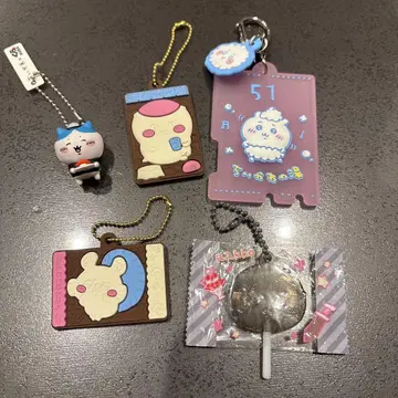 치이카와 키링 세트