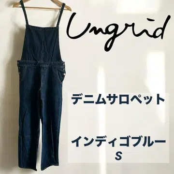 [ 새상품급 ] ungrid 데님 살로펫 데님 올인원 인디고 블루
