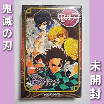 귀멸의 칼날 카드놀이