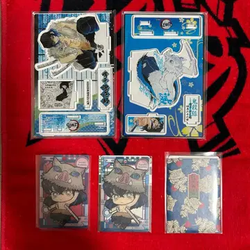 귀멸의 칼날 하시비라 이노스케