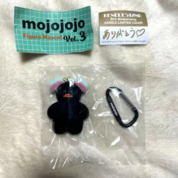 mojojojo 켄에레 스탠드 피규어 마스코트 vol.3
