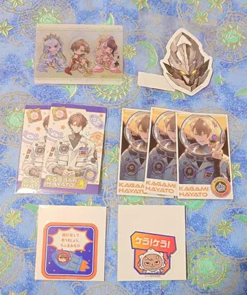 니지산지 카가미 하야토 랜덤 카드 세트
