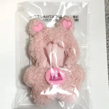 앙스타 이츠누이 의상 시리즈 토끼 인형옷 부쿠스타