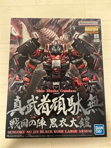 진무사 건담 블랙 의장 마스터 그레이드