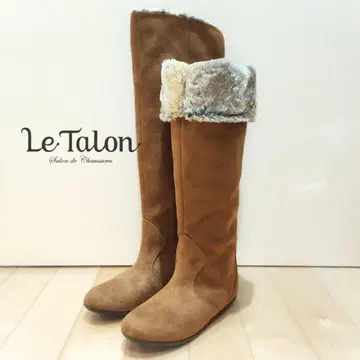 미사용 새상품 LeTalon 루탈론 2way 에코 퍼 롱 부츠 스웨이드