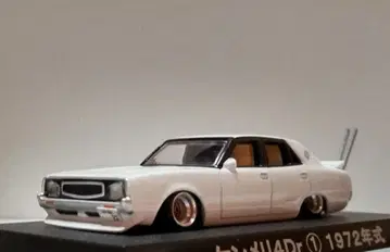 절판 그라찬 컬렉션 켄메리 4Dr 샤코탄 죽창 깊은 림 개조