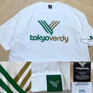 도쿄 베르디 t셔츠 XXL 화이트 반팔 축구 Tokyo Verdy