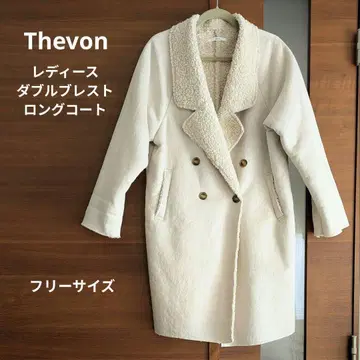 Thevon 세봉 여성용 더블 브레스트 롱 코트 프리 사이즈