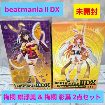 비트매니아 IIDX 피규어 컬렉션 우메기리 히후미 우메기리 아야하 미개봉