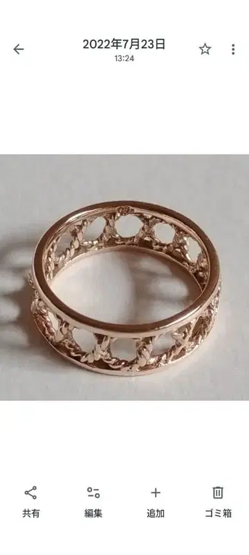 K10 애거트 시스루 조각 반지