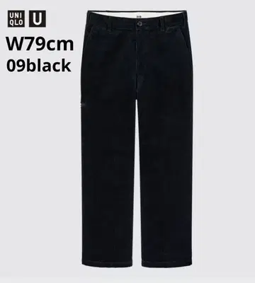 유니클로 U 코듀로이 와이드 핏 워크 팬츠