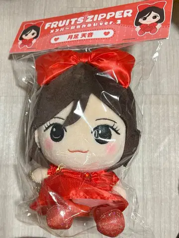 FRUITS ZIPPER 카와누이 츠키아시 아마네 후루파