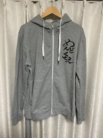 텐치무야 후드티 그레이 XXL 텐치무 일하기 싫어