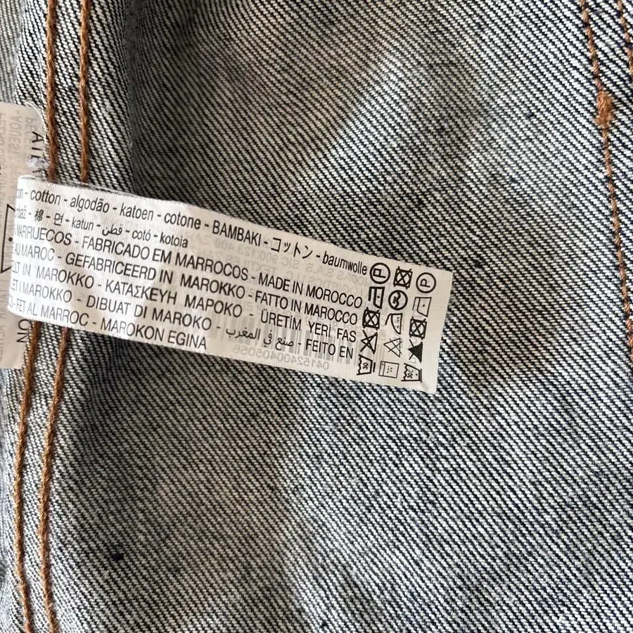 11번째 상품 이미지