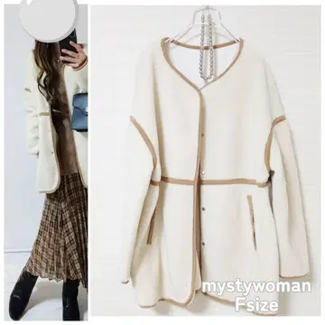 mystywoman 파이핑 보아 자켓