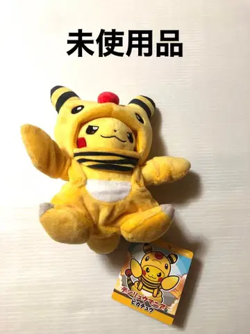 포켓몬 센터 한정판 봉제 인형 데기매니아 피카츄