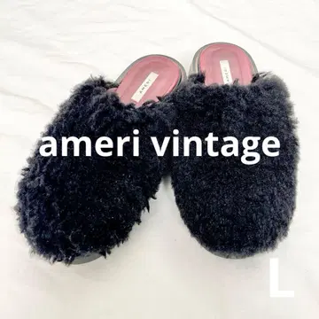 아메리빈티지 볼륨 퍼 샌들