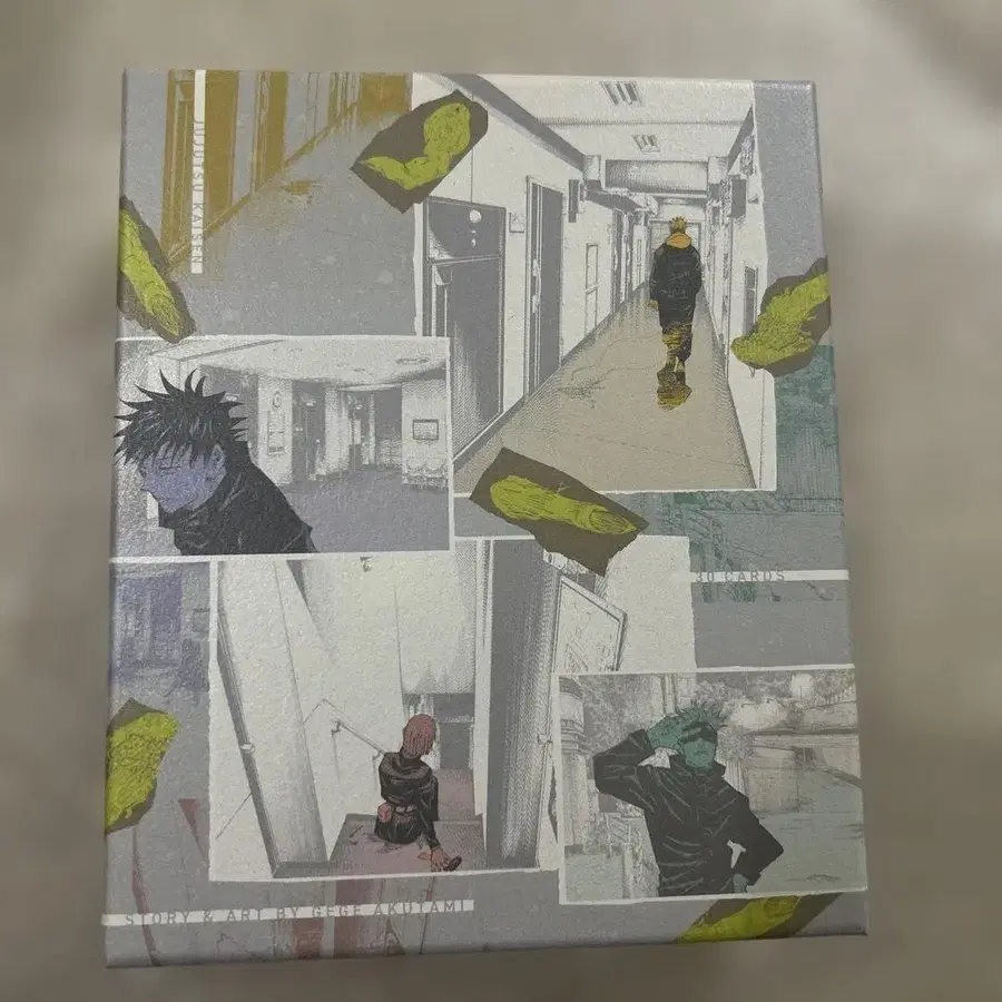 1번째 상품 이미지