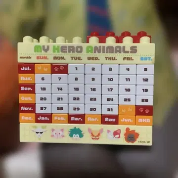 히로아카 애니멀 히로아카 달력