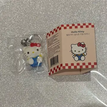 헬로키티 한국 한정판 키링형 Tmoney T머니 산리오