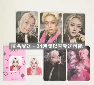 straykids DOIT 뮤코리 일반ver 타워 레코드 ID 필릭스