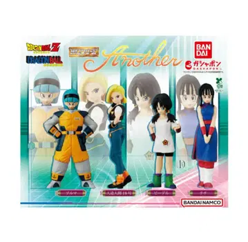 드래곤볼 Z Another 피규어 세트