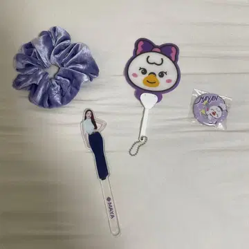 NIZIU MAYA 잡화 세트