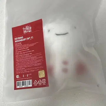 보네쿠도 운학 키링 POPUP