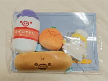 키이로이토리 학원 키이로이토리 스토어 키이로이토리 급식 봉제 인형 세트