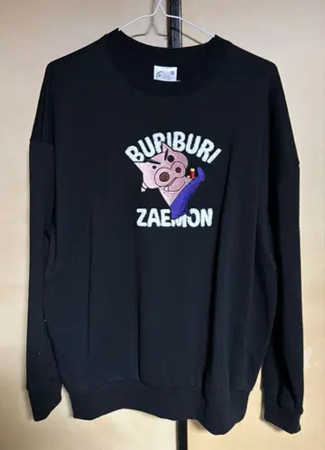 부리부리자에몽 트레이닝복 M 사이즈