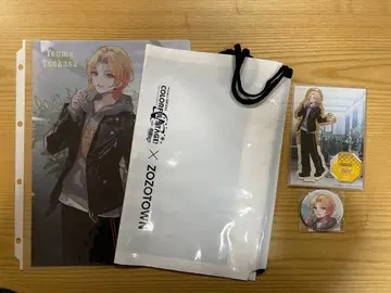 텐마 츠카사 ZOZOTOWN 콜라보 세트