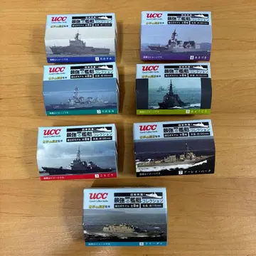 ucc 최강의 함선 컬렉션 7종