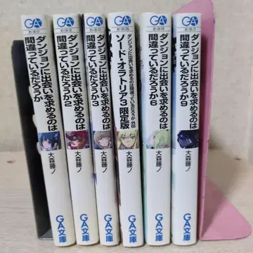 던전에서 만남을 추구하면 안 되는 걸까 전 6권 세트