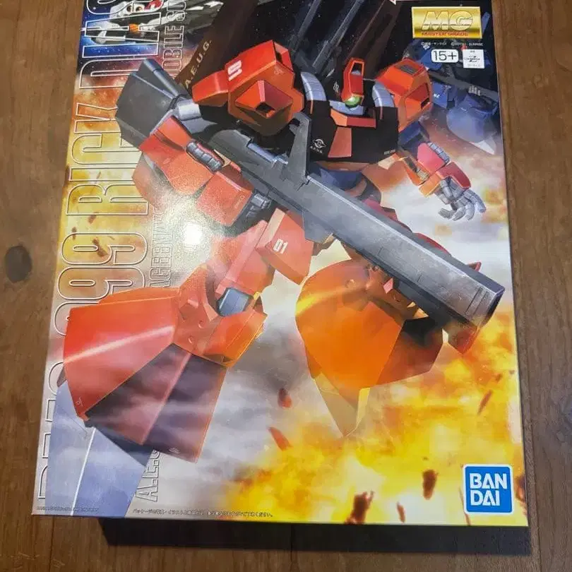 1번째 상품 이미지