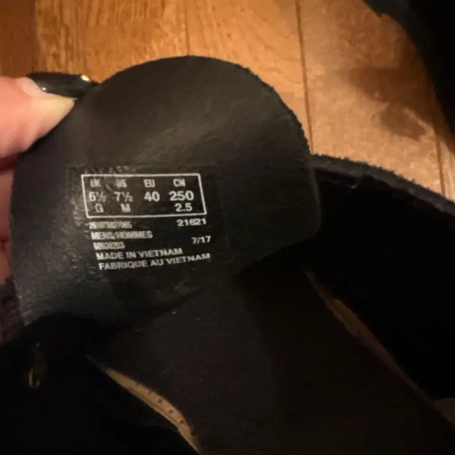 3번째 상품 이미지