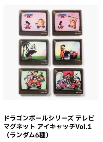 드래곤볼 스토어 TV 마그넷 아이캐치 미개봉 1점