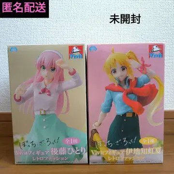 봇치 더 록! 피규어 세트