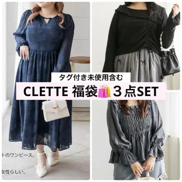 [택 포함] CLETTE 3종 세트 [3L 4L]