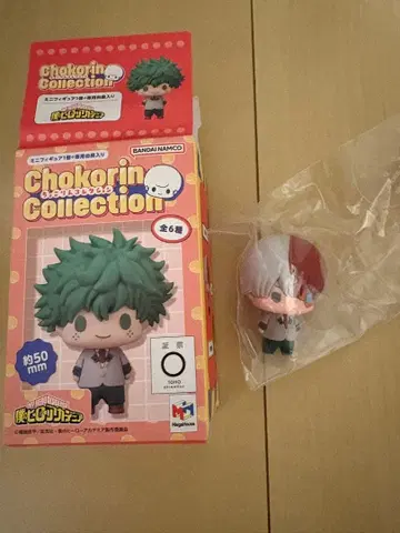 나의 히어로 아카데미아 토도로키 쇼토 쵸코링 컬렉션