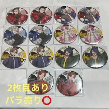 히프노시스 마이크 EW04