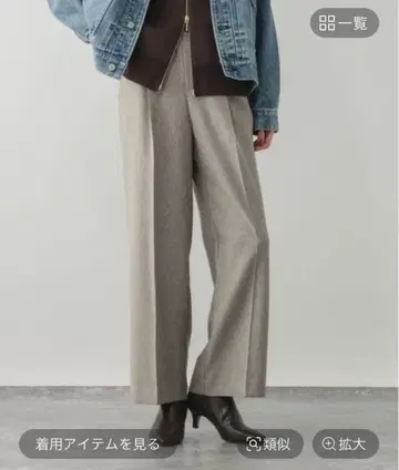 글로벌 워크 깔끔한 이지 팬츠 멜란지 베이지 M 사이즈