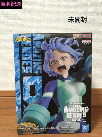 나의 히어로 아카데미아 네지레하드 피규어